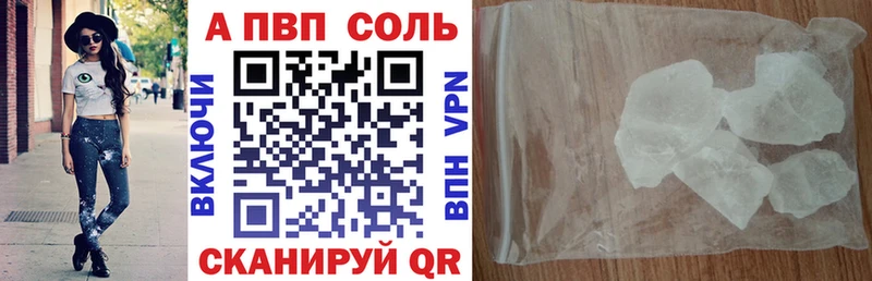 Сколько стоит Луза Амфетамин МЕФ ГАШ Cocaine
