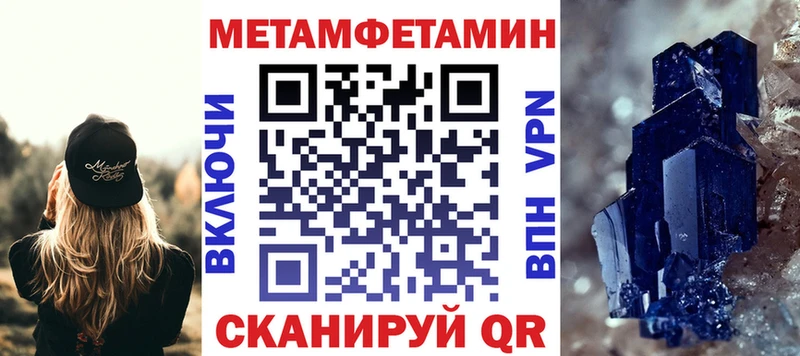 АМФ Premium  дарк нет формула  Луза  OMG как зайти 