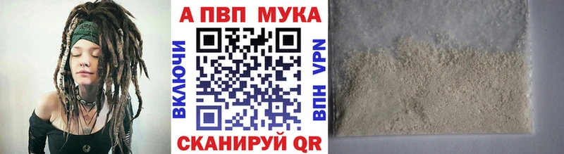 гидра зеркало  shop наркотические препараты  Alfa_PVP крисы CK  купить наркотик  Луза 