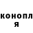 Cocaine Перу Sasha Krichi