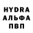 КЕТАМИН VHQ Leo Alexanian