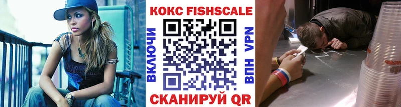 дарк нет официальный сайт  Луза  COCAIN Боливия  закладка 