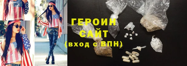 тгк Балабаново
