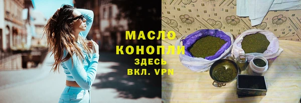 эйфоретик Баксан