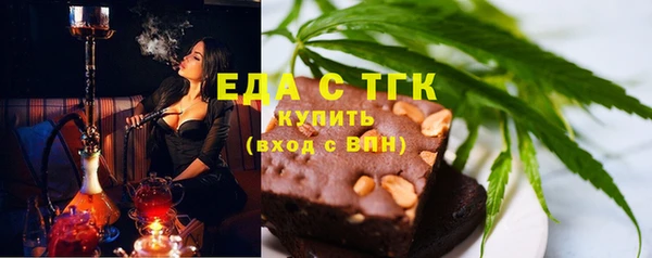 эйфоретик Баксан