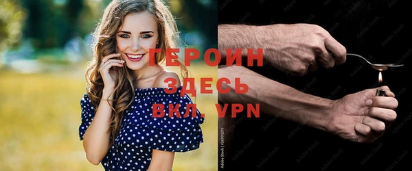 эйфоретик Баксан
