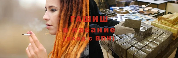 эйфоретик Баксан