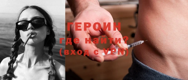 эйфоретик Баксан