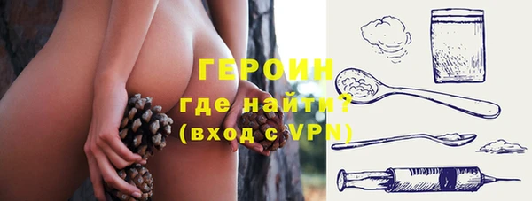 амфетамин Балахна