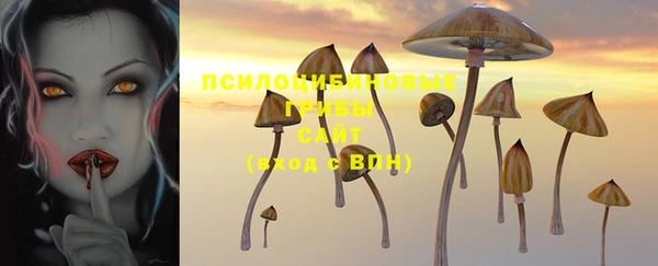 амфетамин Балахна