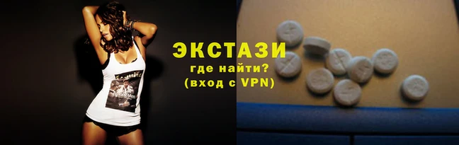 тгк Балабаново