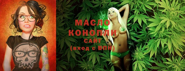 амфетамин Балахна