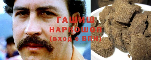амфетамин Балахна