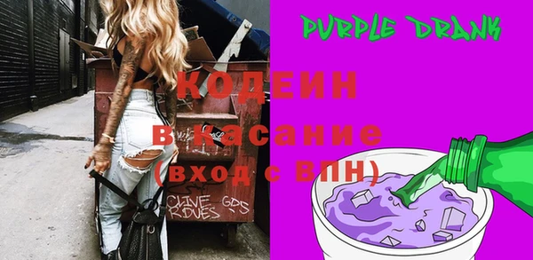 тгк Балабаново