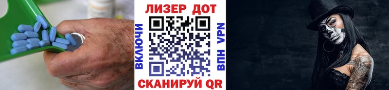 LSD-25 экстази кислота  где можно купить наркотик  Луза 