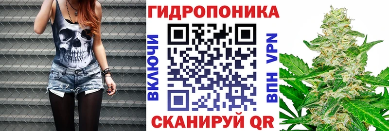 omg зеркало  Луза  Канабис AK-47  даркнет сайт 